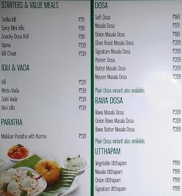 Vaango! menu 