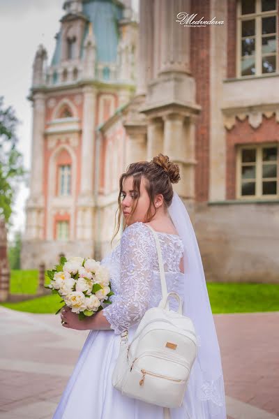 Photographe de mariage Darya Medvedeva (dariamed93). Photo du 13 mai 2019