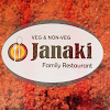 Janaki Family Restaurants, Dhanori, Tingre Nagar, Pune logo