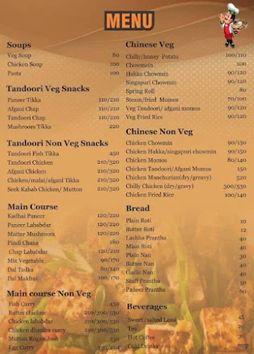 Shri Krishna Restaurant menu 