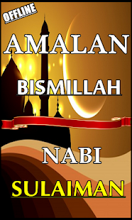 KUMPULAN AMALAN BISMILLAH NABI SULAIMAN KOMPLIT - náhled