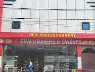 Shalu Bakers photo 1