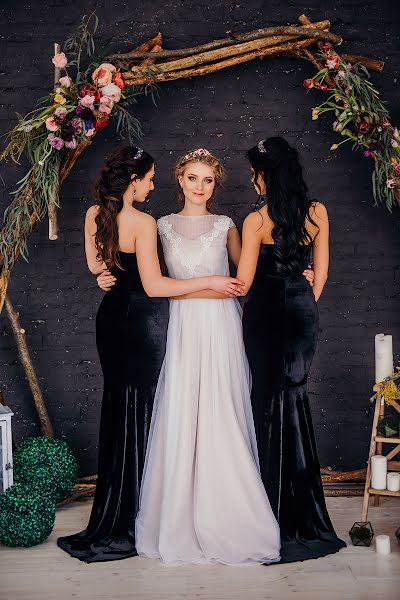 Wedding photographer Natalya Minnullina (nminnullina). Photo of 21 March 2017