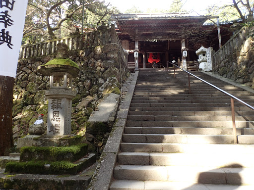 谷汲山華厳寺