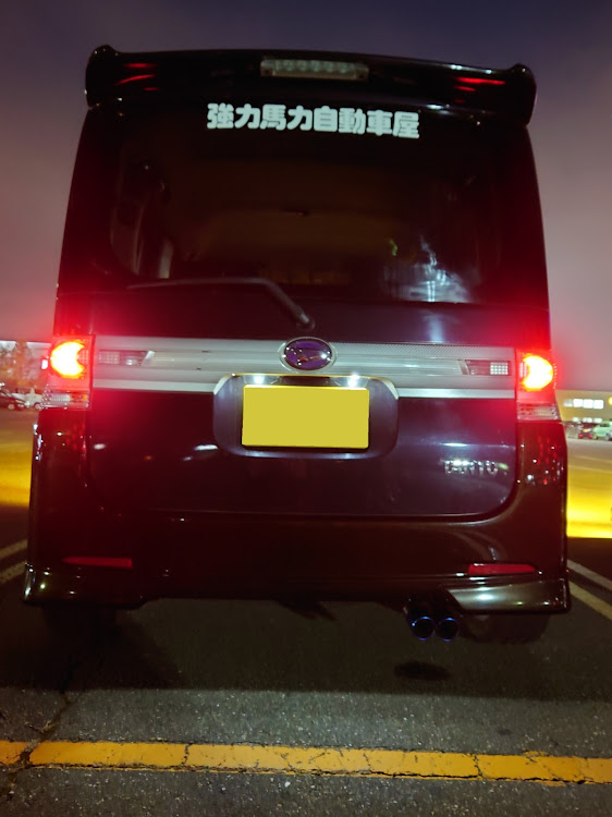 タントカスタムの北海道・帯広・いつもイイネ&コメントありがとうございます🙇‍♂️・スマホ撮影・L375S　タントカスタム同士に関するカスタム事例の投稿画像5枚目