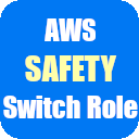 AWS-SafetySwitchRole