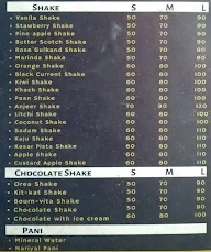 Shake Point menu 1