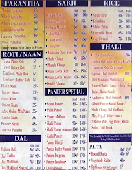 Al Madina Biryani menu 1