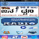 Download Janadhwani Radio For PC Windows and Mac 1.0