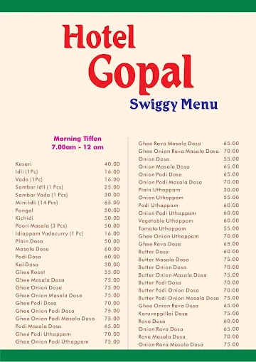 Hotel Gopal menu 