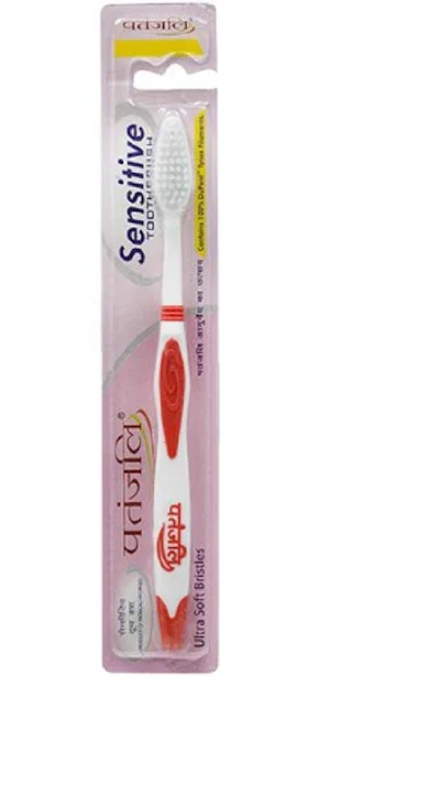 Patanjali Sensitive Ultra Soft Bristles Toothbrush - 1 pc