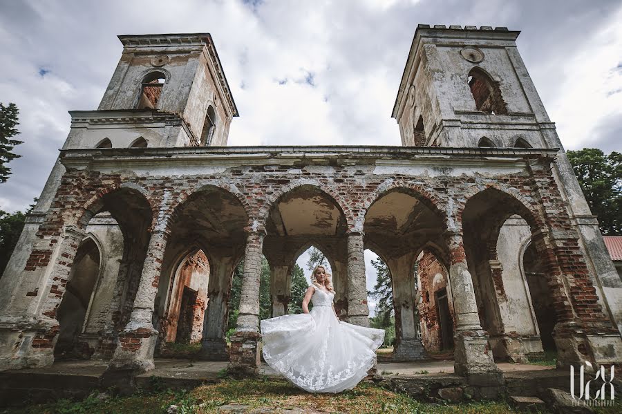 Fotografo di matrimoni Egle Sabaliauskaite (vzx-photography). Foto del 25 giugno 2018