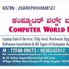 Computer world it solutions