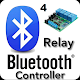 Download Relay Bluetooth Controller 4 - NO AD'S For PC Windows and Mac 1.0