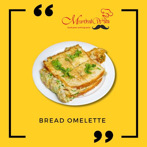 Bread Omelette (2Eggs)