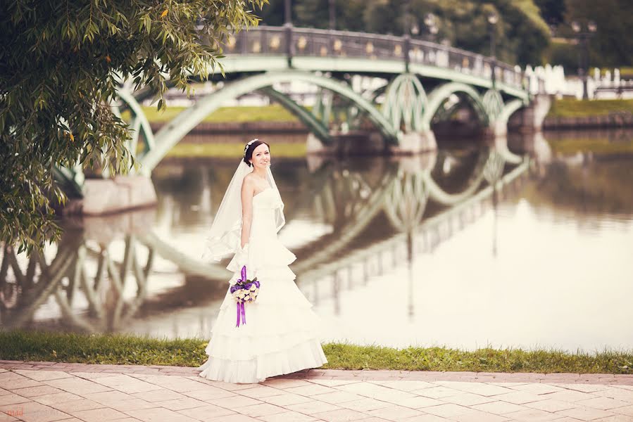 Fotógrafo de bodas Vitaliy Yakimenko (pepper). Foto del 21 de julio 2015