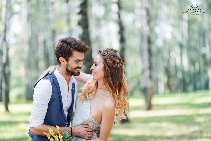 Fotógrafo de casamento Zhanna Aistova (aistovafoto). Foto de 16 de novembro 2016