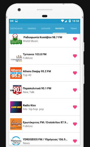 Greece Radio Stations Online