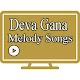 Download Deva Gana Hits Songs Videos Tamil For PC Windows and Mac 1.0