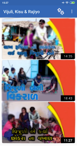 Dhansukh Bhanderi - Vijuli Videos