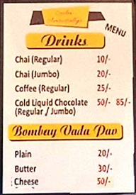 The Vada Pav House menu 1