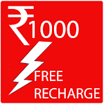 Cover Image of Download Rs.1000 Free Mobile Recharge 1.0 APK