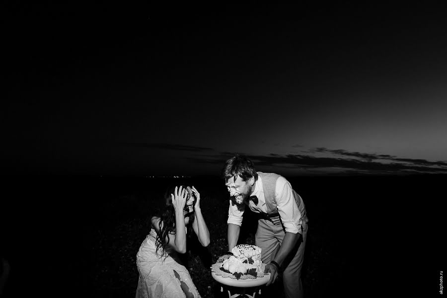 Photographe de mariage Kirill Zorin (akzphoto). Photo du 17 mars 2016