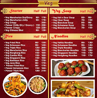 Foodies Hub menu 3