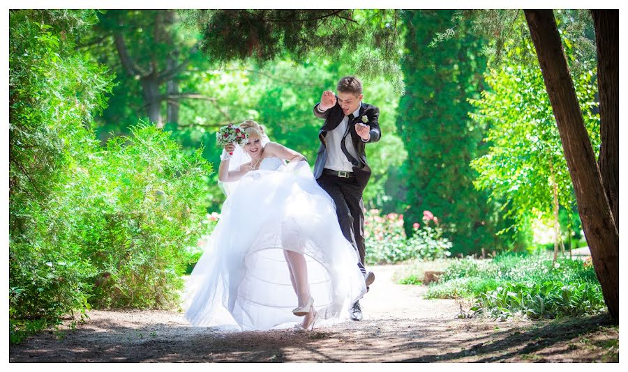 Wedding photographer Lev Maslov (comba). Photo of 7 July 2015