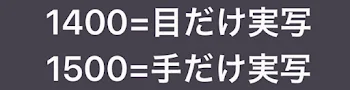 ハート企画の実写系やりましたよーん