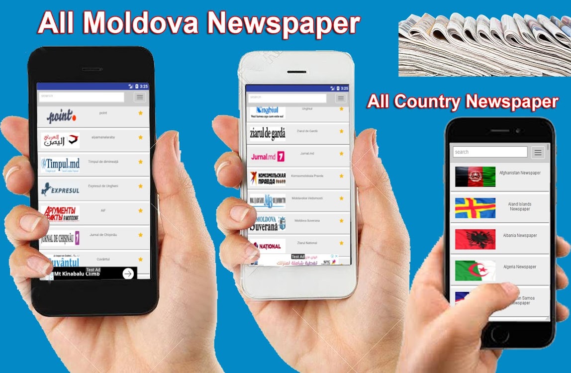 Moldova News Radio Moldova Point Md Gismeteo Android