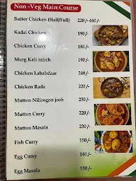 Hotel New Tiranga menu 5