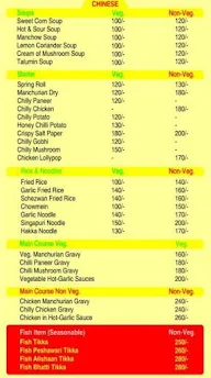 Meat Roti menu 6