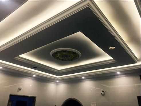 New Gypsum Ceiling Design Apk App Free Download For Android