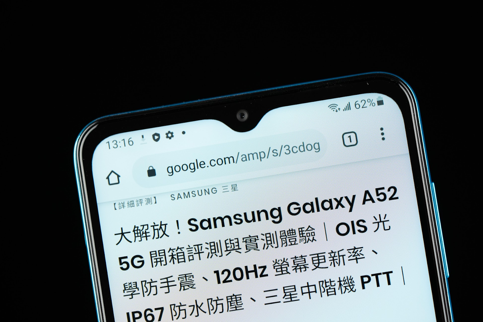 五千有找！Samsung Galaxy M12 開箱評測和實測體驗｜三星 M12 台版、90Hz 螢幕更新率、電量續航、高 CP 平價手機、公務機/小孩機/聯絡機/長輩機 PTT｜科技狗 - 90Hz 螢幕更新率, 90Hz螢幕, Galaxy M12, Galaxy M12 優缺點, Galaxy M12 評價, Galaxy M12 評測, Galaxy M12 開箱, M12, NFC, PTT, Samsung Galaxy M12, Samsung Galaxy M12 review, Samsung Galaxy M12 unboxing, 三星 M12 印度, 三星 M12 台版, 三星M12, 三星便宜手機, 三星公務機/小孩機/長輩機, 公務機, 實測, 小孩機, 平價手機, 聯絡機, 長輩機, 開箱評測, 體驗, 高 CP - 科技狗 3C DOG