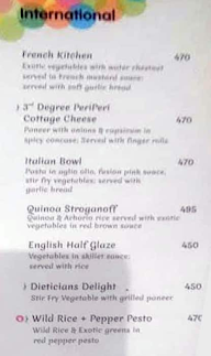 Rangeen menu 5