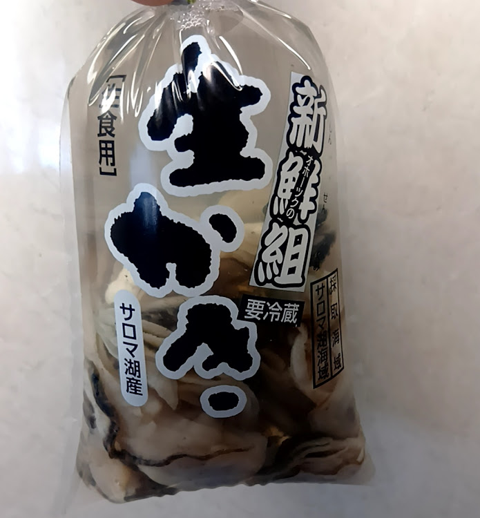 WRX STIの中標津・食うtune・イイネよりコメント下さいに関するカスタム事例の投稿画像3枚目