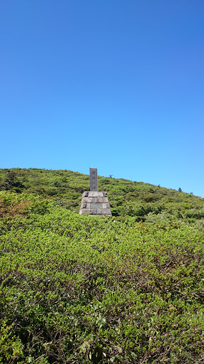 Juuhyo Monument