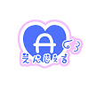 Angel ໒꒱·̩͙