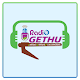 RADIO GETHU - ONLINE RADIO Download on Windows