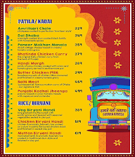 Dhaba Establish 1986 Delhi menu 6