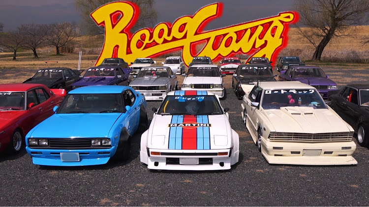 ちゃんうー　さんが投稿した街道レーサー・シャコタン・旧車會・ロードギャングに関するカスタム事例の投稿画像1枚目