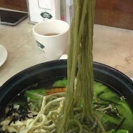 天仁茗茶 喫茶趣