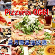 PIZZERIA OGGI 拿坡里披薩專賣店(民權店)