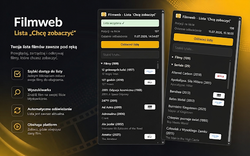 Filmweb - Lista 'Chcę zobaczyć' screenshot 1