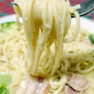 Is Pasta義大利麵