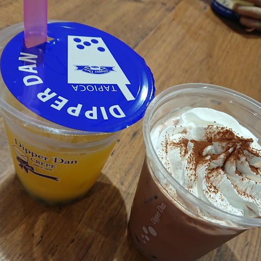 るるるん