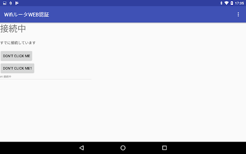 Wifi router web login(圖6)-速報App
