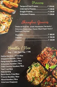 China Express menu 2