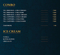 Ringku Shop menu 8